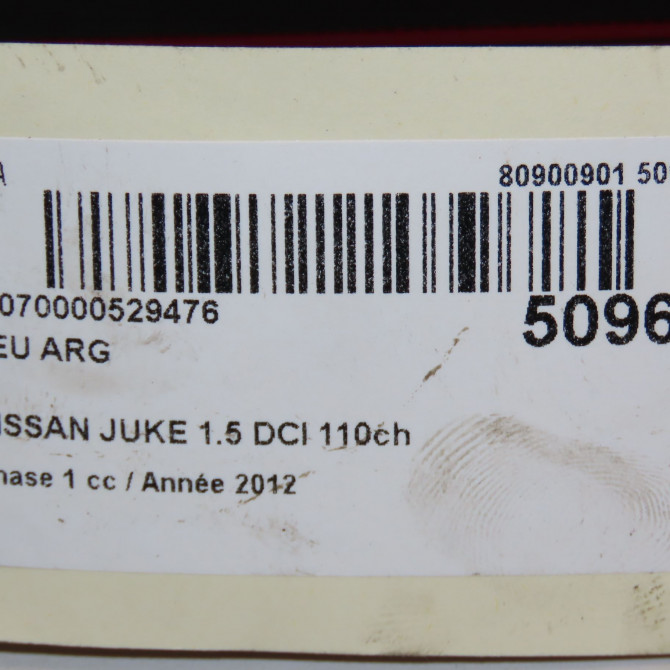 Feu arrière gauche occasion NISSAN JUKE Phase 1 09-2010->... 1.5 DCI 110ch 265551KA0B 5