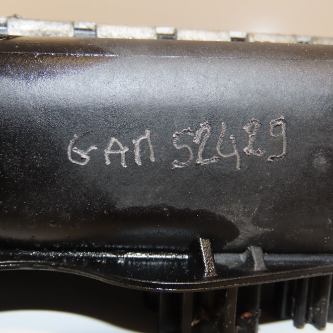 Radiateur occasion AUDI A6 III phase 2 10-2008->12-2010 4F0121251AG 4