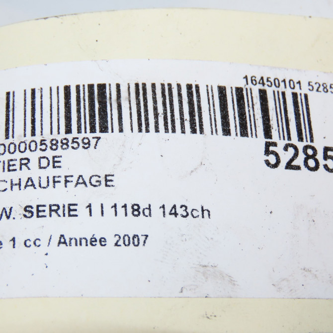 Boitier de préchauffage occasion B.M.W. SERIE 1 I Phase 1 01-2007->07-2011 118d 143ch 12218591723 6