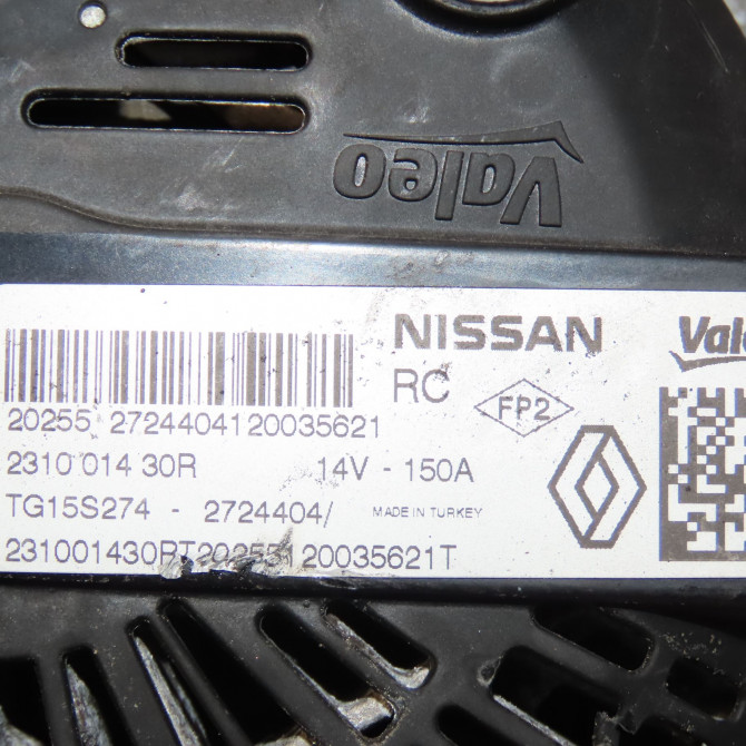 Alternateur occasion NISSAN MICRA V Phase 1 02-2017->... 2310000Q6M 7