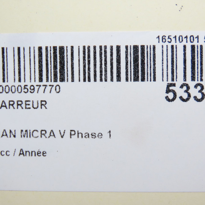 Démarreur occasion NISSAN MICRA V Phase 1 02-2017->... 2330000Q7A 7