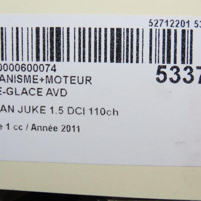 Mecanisme + moteur lève-glace avant droit occasion NISSAN JUKE Phase 1 09-2010->... 1.5 DCI 110ch 807201KA0C 8