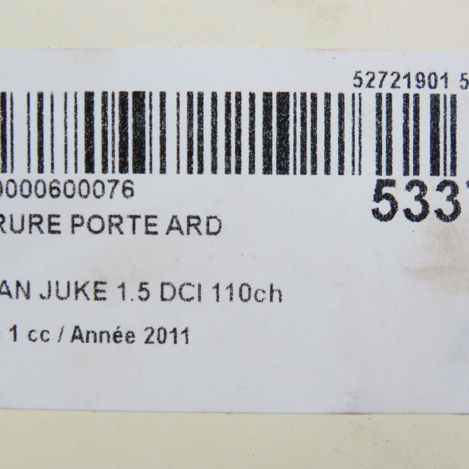 Serrure porte ard occasion NISSAN JUKE Phase 1 09-2010->... 1.5 DCI 110ch 825001KA2A 7