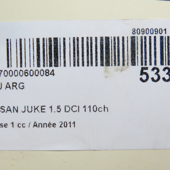Feu arrière gauche occasion NISSAN JUKE Phase 1 09-2010->... 1.5 DCI 110ch 265551KA0B 4