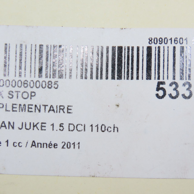 Feux stop supplementaire occasion NISSAN JUKE Phase 1 09-2010->... 1.5 DCI 110ch 265901KA0A 5