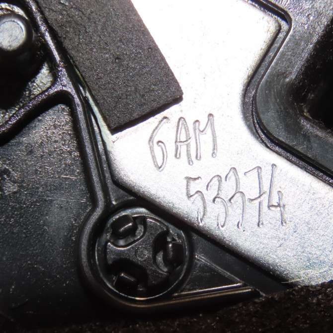 Serrure porte arg occasion NISSAN JUKE Phase 1 09-2010->... 1.5 DCI 110ch 825011KA2A 7