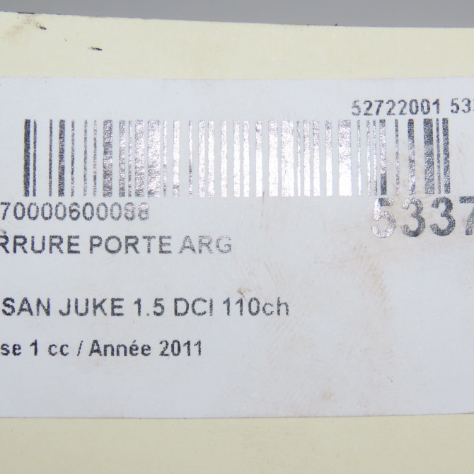 Serrure porte arg occasion NISSAN JUKE Phase 1 09-2010->... 1.5 DCI 110ch 825011KA2A 8