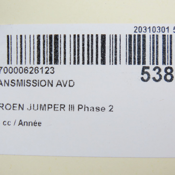 Transmission avant droite occasion CITROEN JUMPER III Phase 2 06-2014->... 1684466880 6