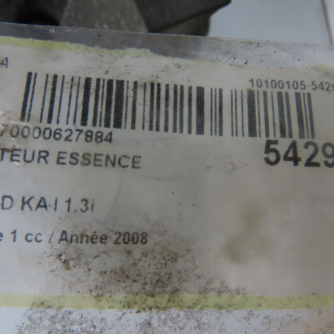 Moteur essence occasion FORD KA I Phase 1 10-1996->10-2008 1.3i 1229454 6