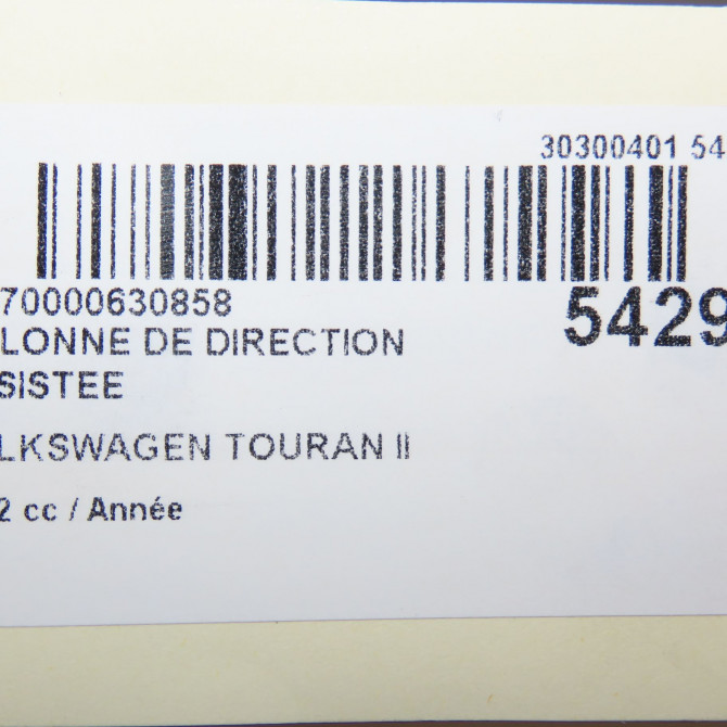 Colonne de direction assistee occasion VOLKSWAGEN TOURAN II Phase 1 09-2010->12-2015 1T1419502M 6