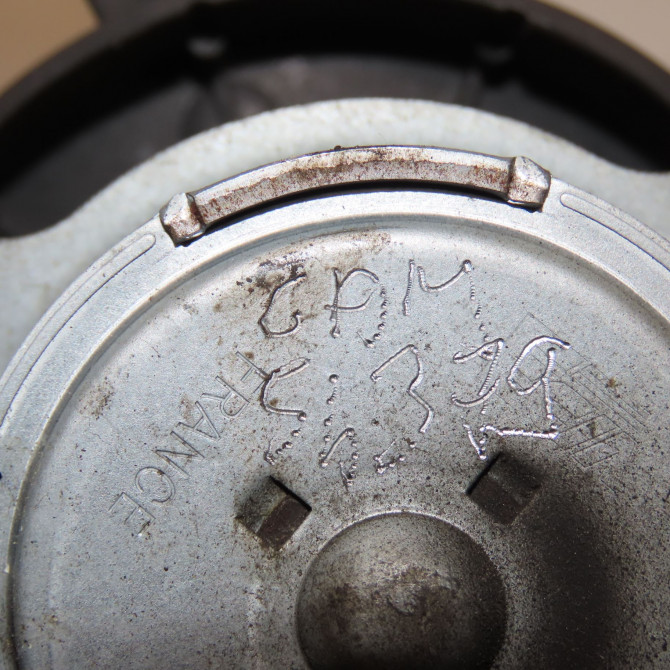 Ventilateur de refroidissement occasion PEUGEOT 206 + Phase 1 03-2009->05-2013 1.1i 60ch 125383 4