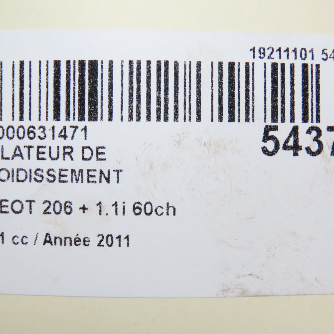 Ventilateur de refroidissement occasion PEUGEOT 206 + Phase 1 03-2009->05-2013 1.1i 60ch 125383 5