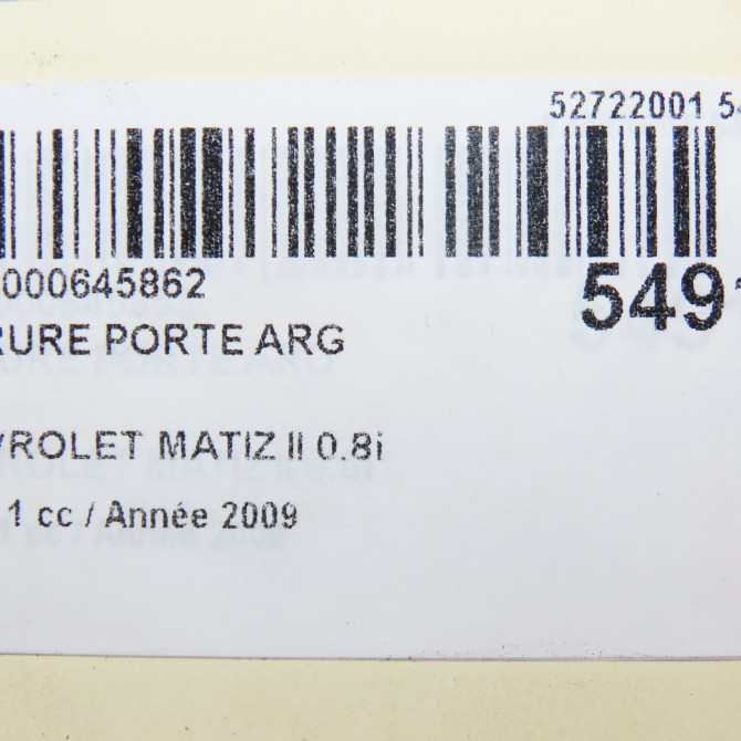 Serrure porte arg occasion CHEVROLET MATIZ II Phase 1 06-2005->09-2009 0.8i 96601458 6