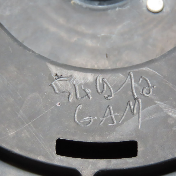 Ventilateur de refroidissement occasion CHEVROLET MATIZ II Phase 1 06-2005->09-2009 0.8i 96395500 4