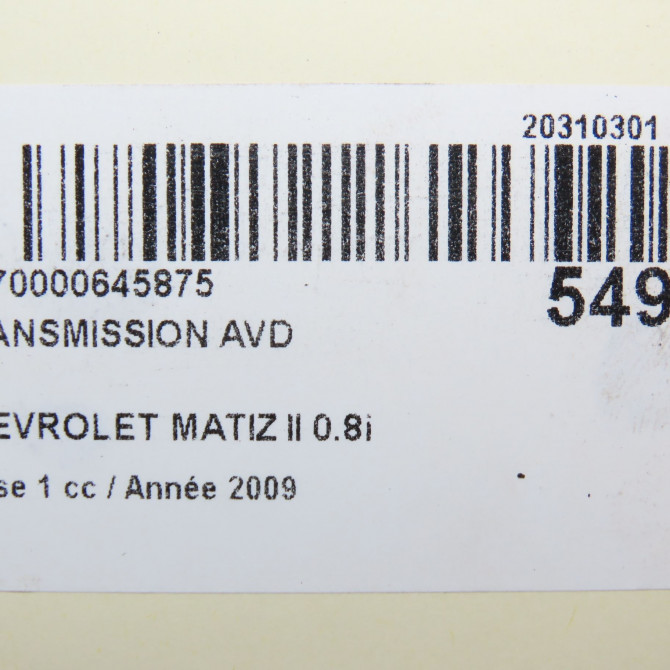Transmission avant droite occasion CHEVROLET MATIZ II Phase 1 06-2005->09-2009 0.8i 96897308 6