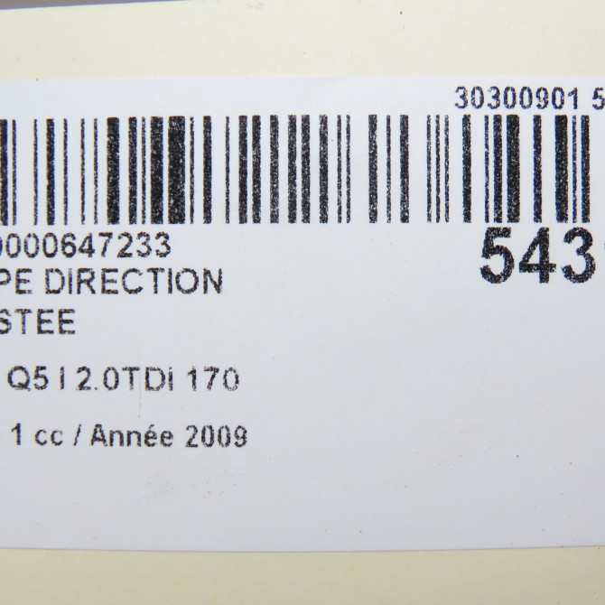 Pompe direction assistee occasion AUDI Q5 I Phase 1 10-2008->07-2012 2.0TDI 170 8R0145154B 7