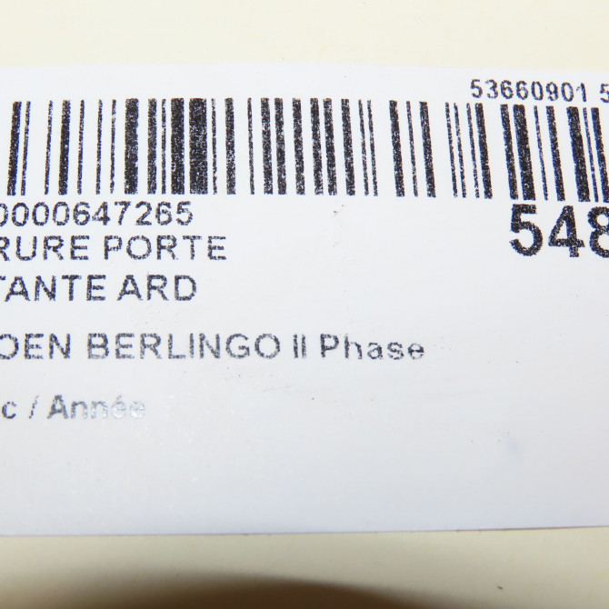 Serrure porte battante ard occasion CITROEN BERLINGO II Phase 2 01-2012->01-2015 9818171480 6