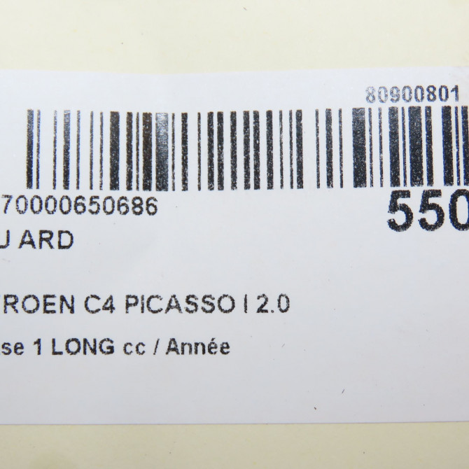 Feu arrière droit occasion  6351AC 5