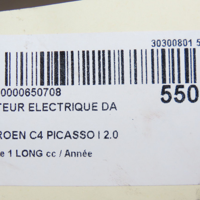 Moteur electrique de direction assistée occasion  1680905880 7