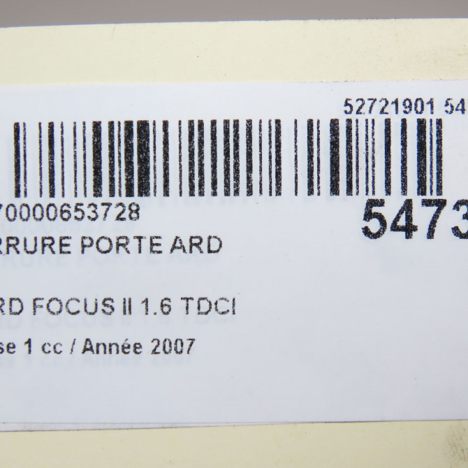 Serrure porte ard occasion FORD FOCUS II Phase 1 09-2004->12-2007 1.6 TDCI 90ch 4892384 4
