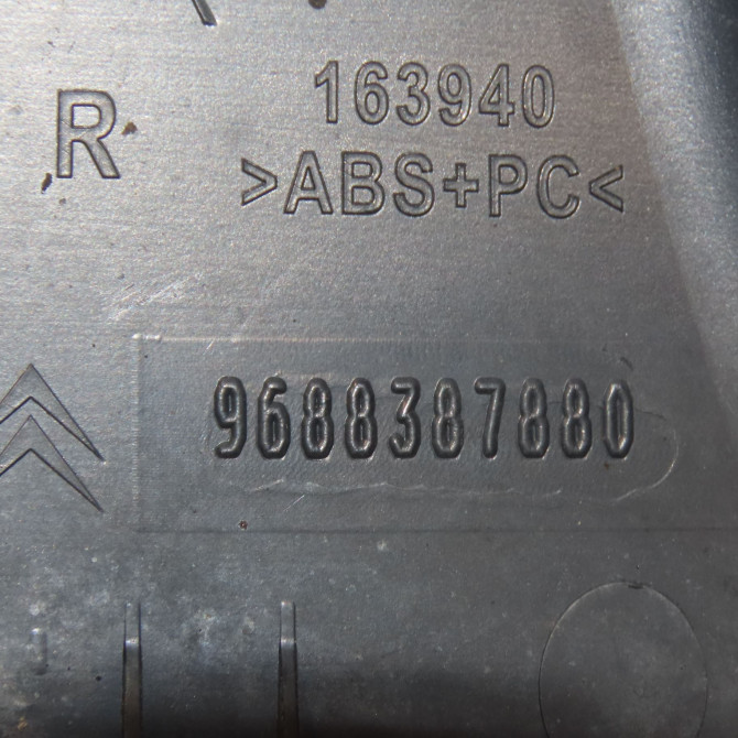 Feu de pare-choc  ard occasion  6351HS 4