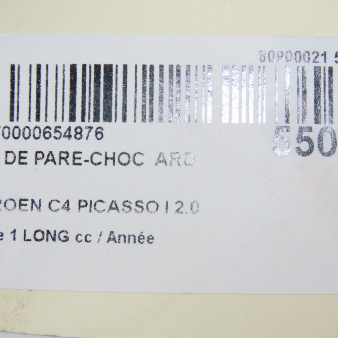 Feu de pare-choc  ard occasion  6351HS 6