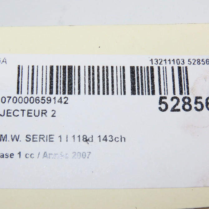occasion B.M.W. SERIE 1 I Phase 1 01-2007->07-2011 118d 143ch 13537798446 5