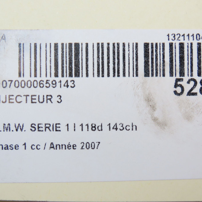 occasion B.M.W. SERIE 1 I Phase 1 01-2007->07-2011 118d 143ch 13537798446 5
