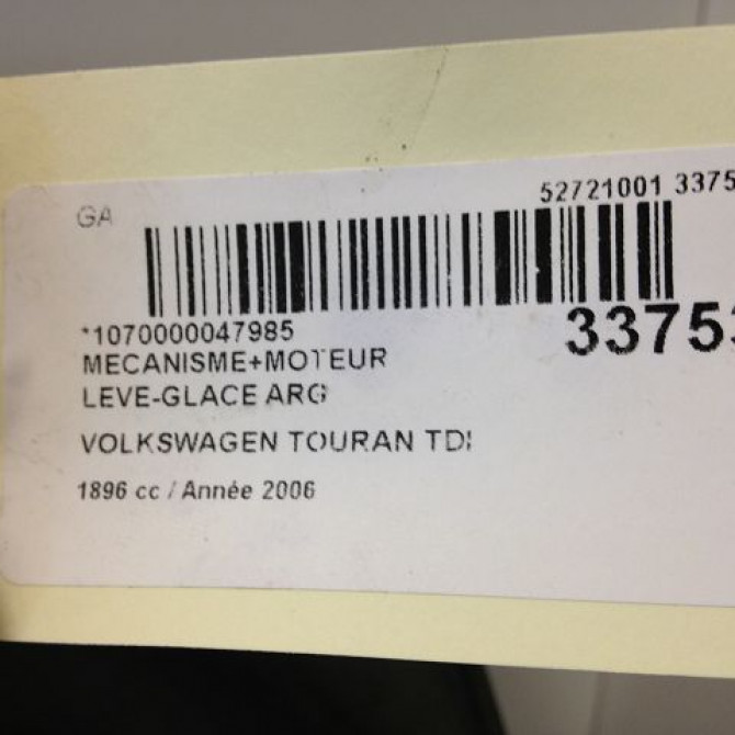 Mecanisme+moteur leve-glace arg occasion VOLKSWAGEN TOURAN I Phase 1 03-2003->12-2006 1T0839461P 3