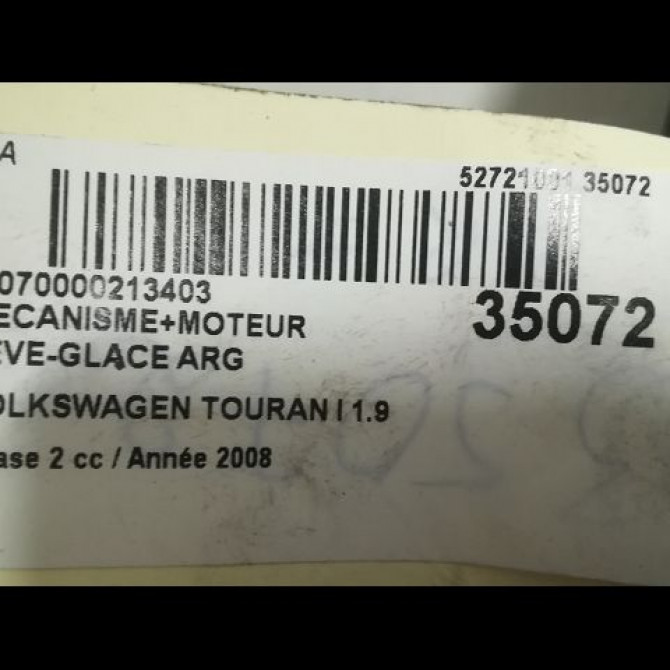 Mecanisme+moteur leve-glace arg occasion VOLKSWAGEN TOURAN I Phase 2 11-2006->09-2010 1.9 TDI 105ch 1T0839461P 3