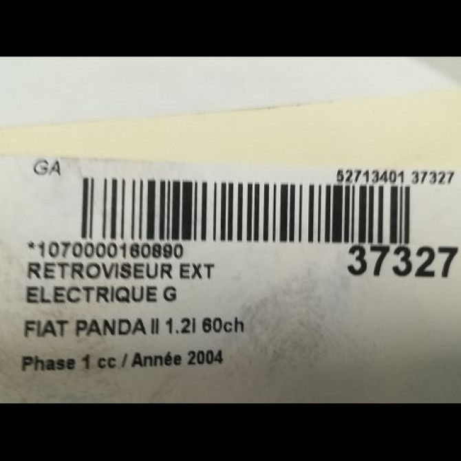 Retroviseur exterieur electrique gauche occasion FIAT PANDA II Phase 1 09-2003->12-2012 1.2i 60ch 735357191 3