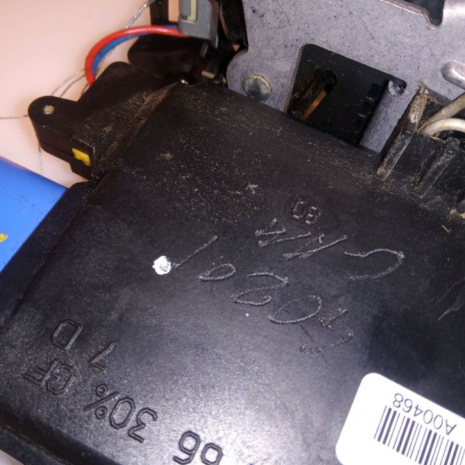 Serrure porte avd occasion SKODA OCTAVIA II Phase 1 06-2004->10-2008 1.9 TDI 105ch 3D1837016AC 3