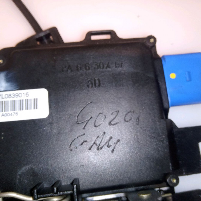 Serrure porte ard occasion SKODA OCTAVIA II Phase 1 06-2004->10-2008 1.9 TDI 105ch 7L0839016D 3