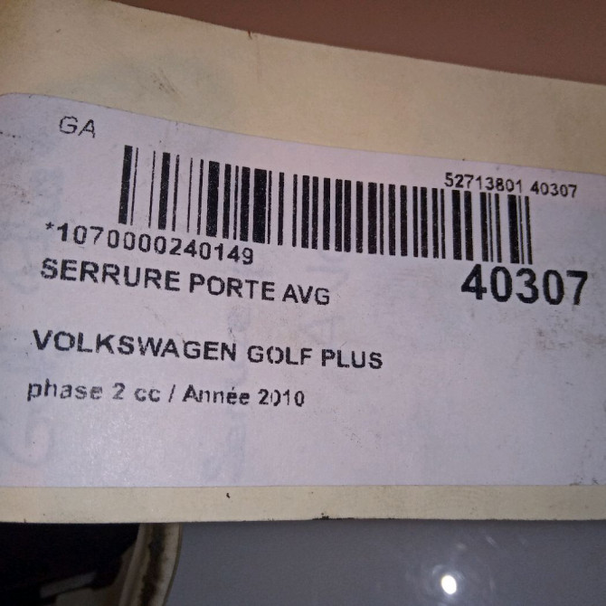 Serrure porte avg occasion VOLKSWAGEN GOLF PLUS Phase 1 04-1995->04-1999 1.6 TDI 105ch 3D1837015AP 5