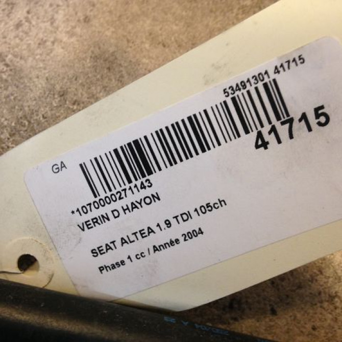 Verin droit hayon occasion SEAT ALTEA Phase 1 04-2004->05-2009 1.9 TDI 105ch 5P0827550A 2