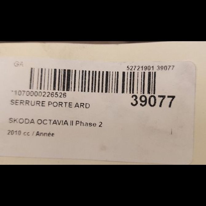 Serrure porte ard occasion SKODA OCTAVIA II Phase 2 10-2008->01-2013 7L0839016D 3