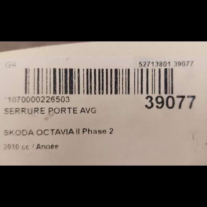 Serrure porte avg occasion SKODA OCTAVIA II Phase 2 10-2008->01-2013 3D1837015AP 3
