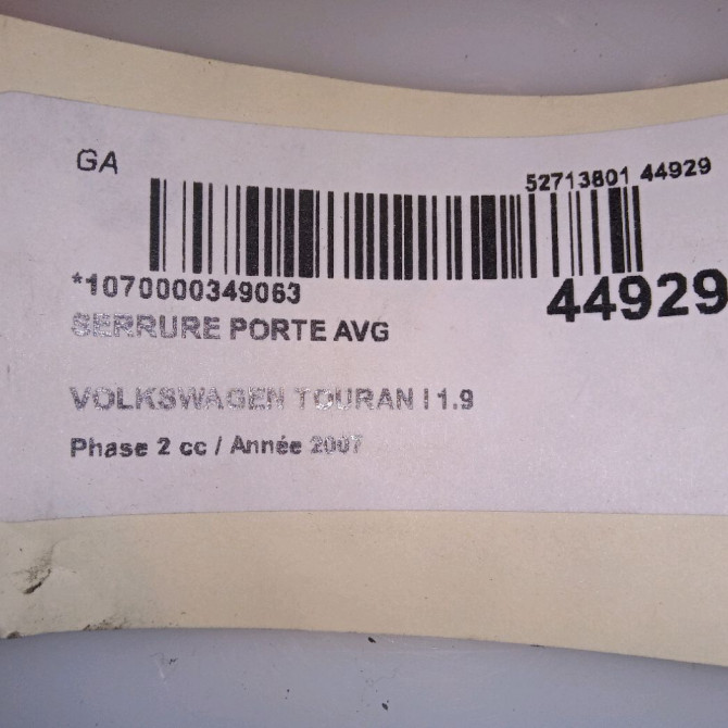 Serrure porte avg occasion VOLKSWAGEN TOURAN I Phase 2 11-2006->09-2010 1.9 TDI 105ch 3D1837015AP 6