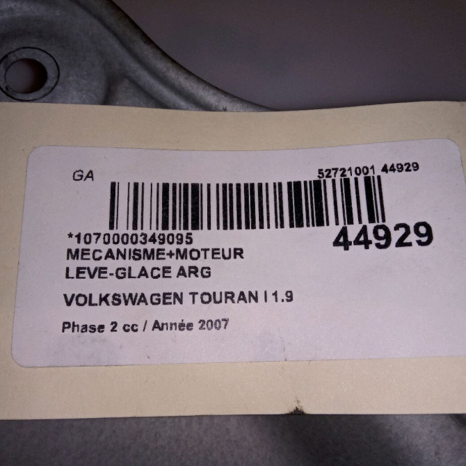 Mecanisme+moteur leve-glace arg occasion VOLKSWAGEN TOURAN I Phase 2 11-2006->09-2010 1.9 TDI 105ch 1T0839461P 4