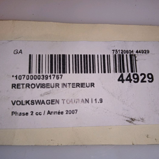 Retroviseur interieur occasion VOLKSWAGEN TOURAN I Phase 2 11-2006->09-2010 1.9 TDI 105ch 1K0857511E9B9 5