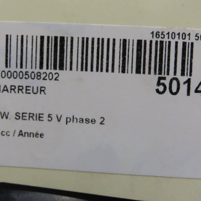 Démarreur occasion B.M.W. SERIE 5 V phase 2 TOURING 03-2007->05-2010 12417798035 7