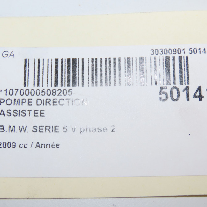 Pompe direction assistee occasion B.M.W. SERIE 5 V phase 2 TOURING 03-2007->05-2010 32416781266 5