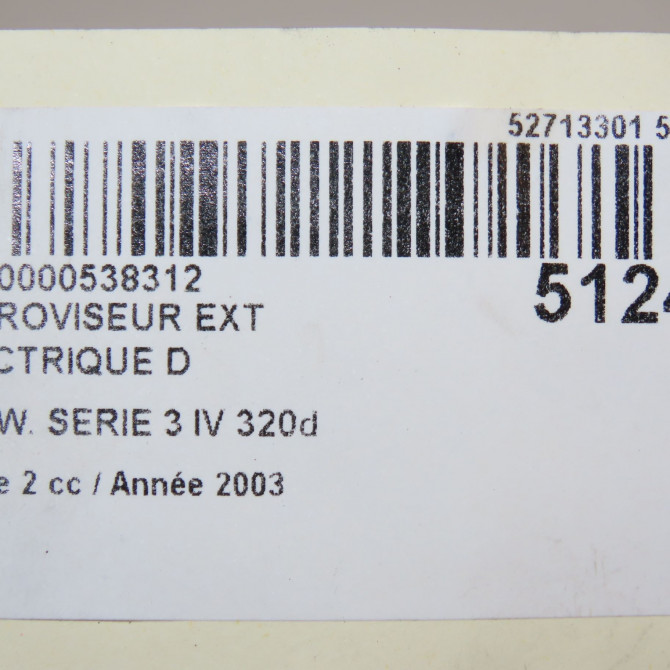 Retroviseur exterieur electrique droit occasion B.M.W. SERIE 3 IV Phase 2 09-2001->03-2005 320d 51168245132 6