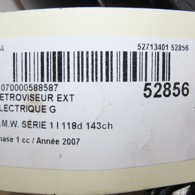 Retroviseur exterieur electrique gauche occasion B.M.W. SERIE 1 I Phase 1 01-2007->07-2011 118d 143ch 51167185305 6