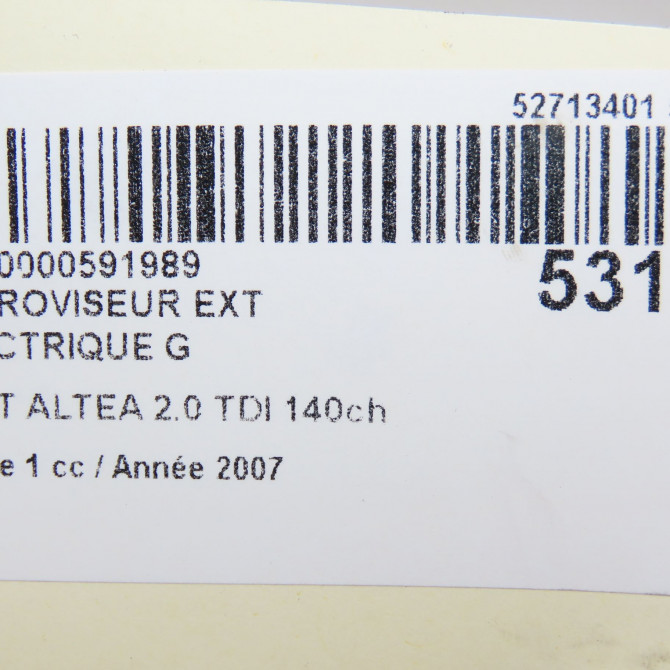 Retroviseur exterieur electrique gauche occasion SEAT ALTEA Phase 1 04-2004->05-2009 2.0 TDI 140ch 5P1857507Q9B9 6