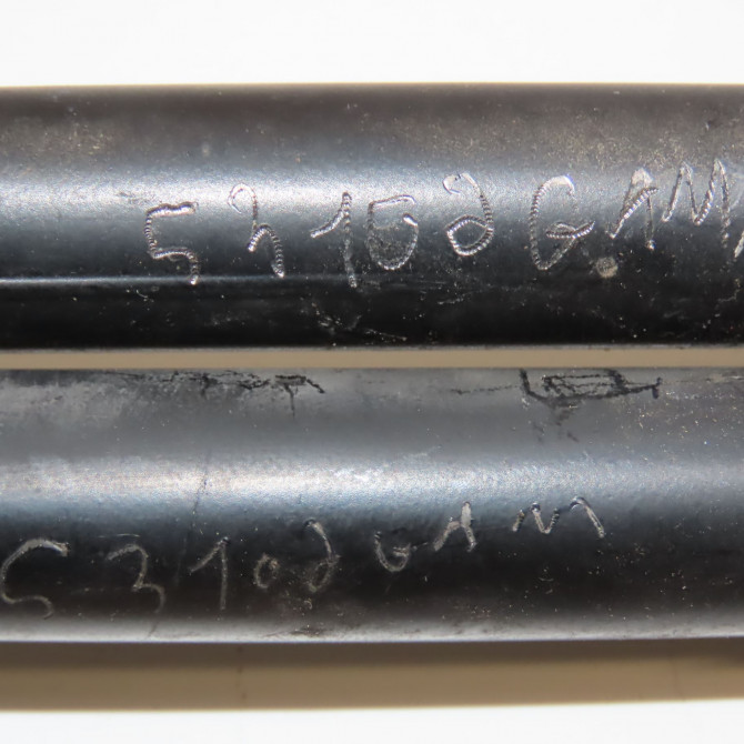 Verin droit hayon occasion SEAT ALTEA Phase 1 04-2004->05-2009 2.0 TDI 140ch 5P0827550A 2