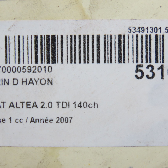 Verin droit hayon occasion SEAT ALTEA Phase 1 04-2004->05-2009 2.0 TDI 140ch 5P0827550A 3