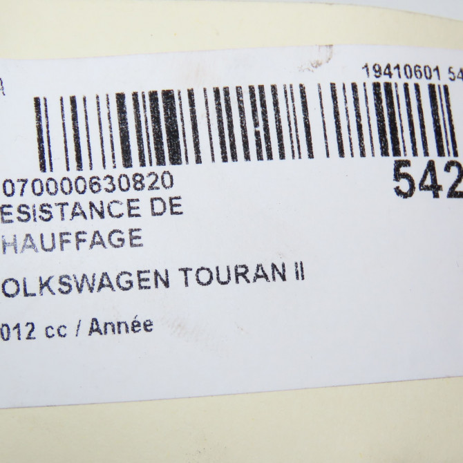 Resistance de chauffage occasion VOLKSWAGEN TOURAN II Phase 1 09-2010->12-2015 7