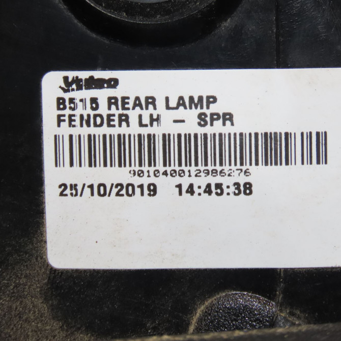 Feu arrière gauche occasion FORD ECOSPORT 2304079 4