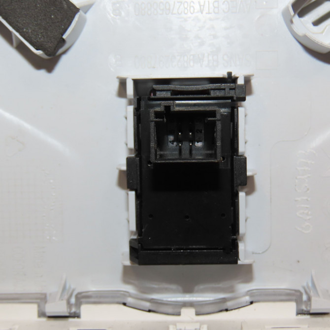 Plafonnier occasion  96887290PR 3